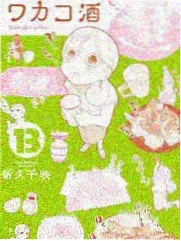 中餐厅